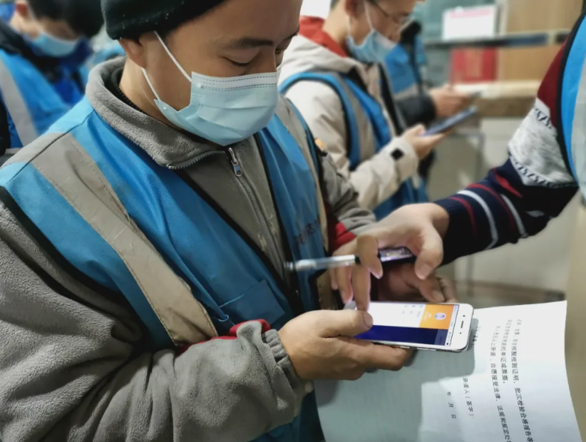 【公告】TMS系统1月1日正式上线