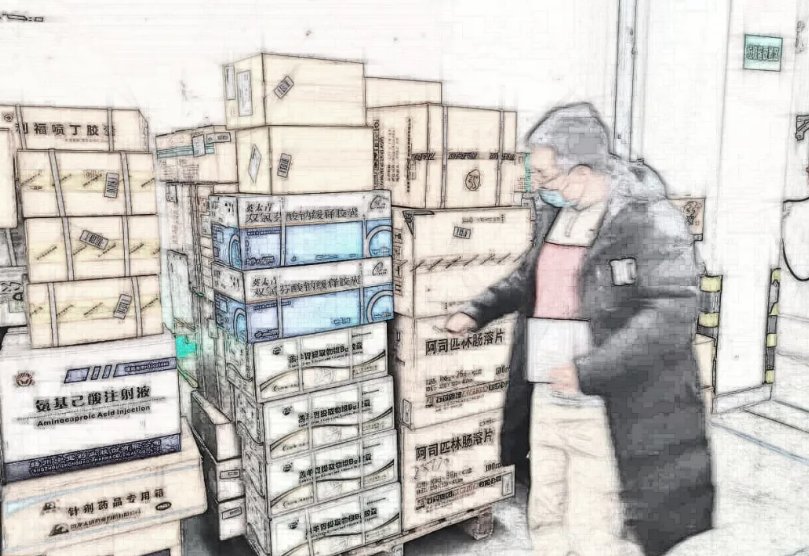 【业务动态】新疆国药和德赢VWIN再联手