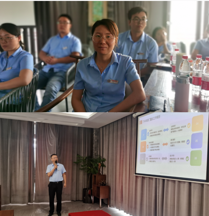 【在一起，更精彩】