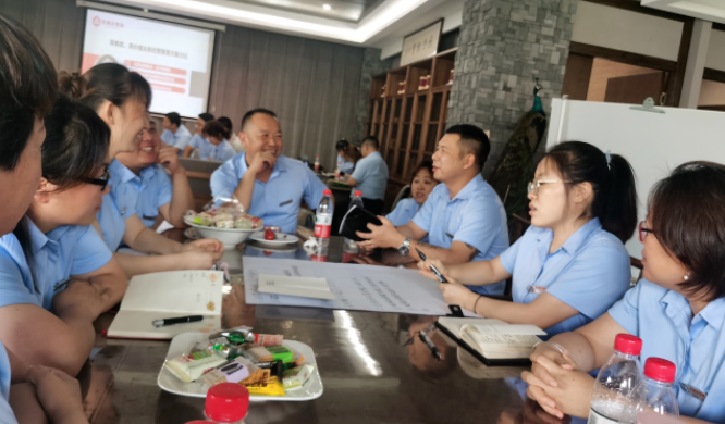 【在一起，更精彩】