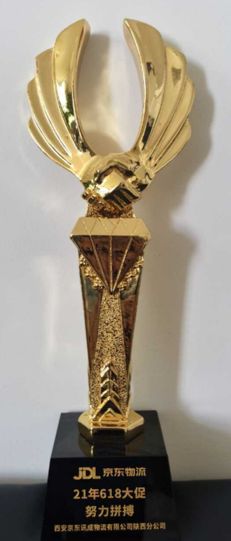 【嘉奖公告】你努力拼搏的样子，真美！