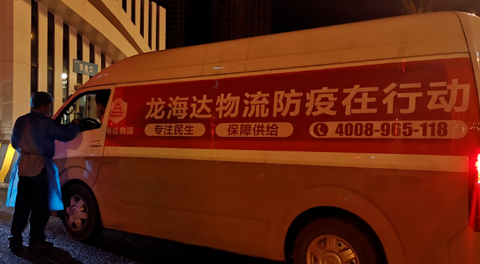 【嘉奖公告】你努力拼搏的样子，真美！