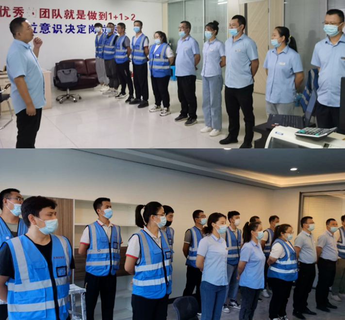 【嘉奖公告】你努力拼搏的样子，真美！