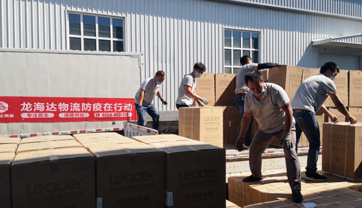 【嘉奖公告】你努力拼搏的样子，真美！