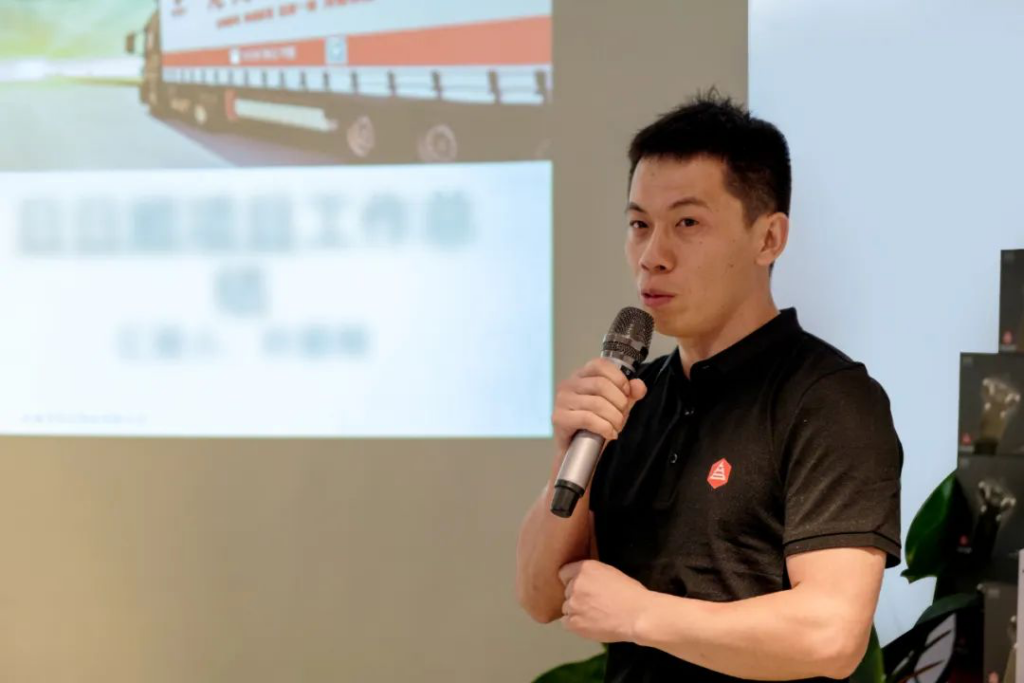 心相融·创未来丨德赢VWIN物流2022年中总结会议