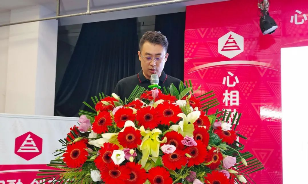 心相融·创未来 | 德赢VWIN物流2023年度年中会议