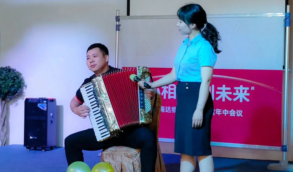 心相融·创未来 | 德赢VWIN物流2023年度年中会议