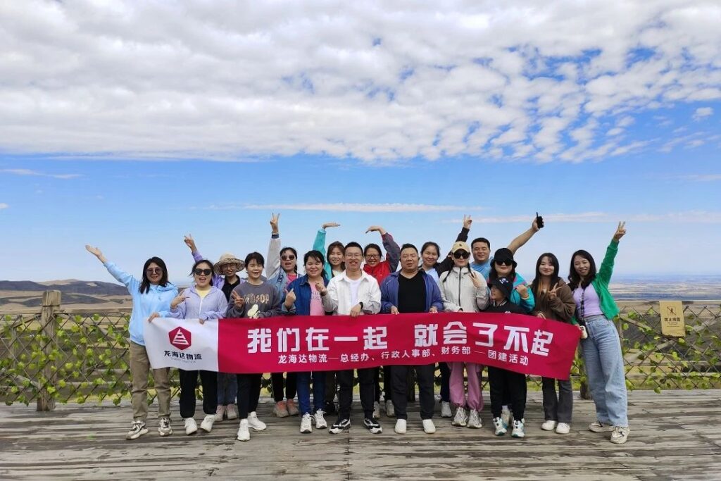 德赢VWIN在一起，就会了不起！