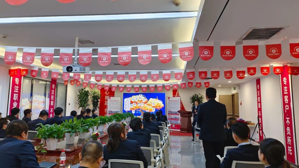 心相融·创未来Ⅲ | 新疆德赢VWIN物流2024新春启动会