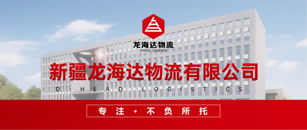 关于德赢VWIN