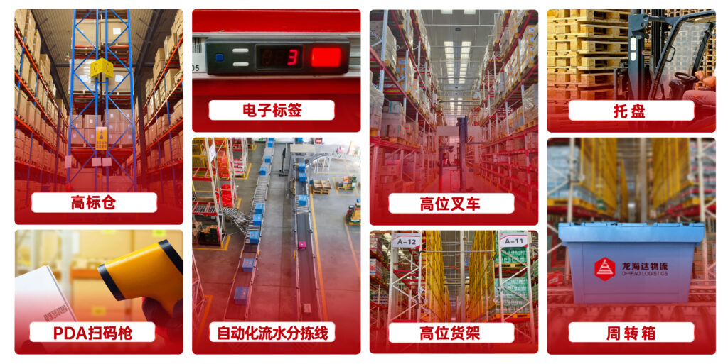 关于德赢VWIN
