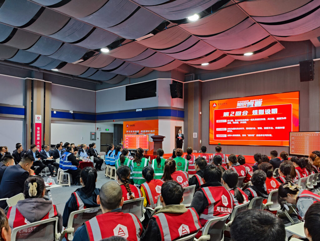 学习不负热爱 制度强化执行|德赢VWIN物流企业文化制度知识竞赛