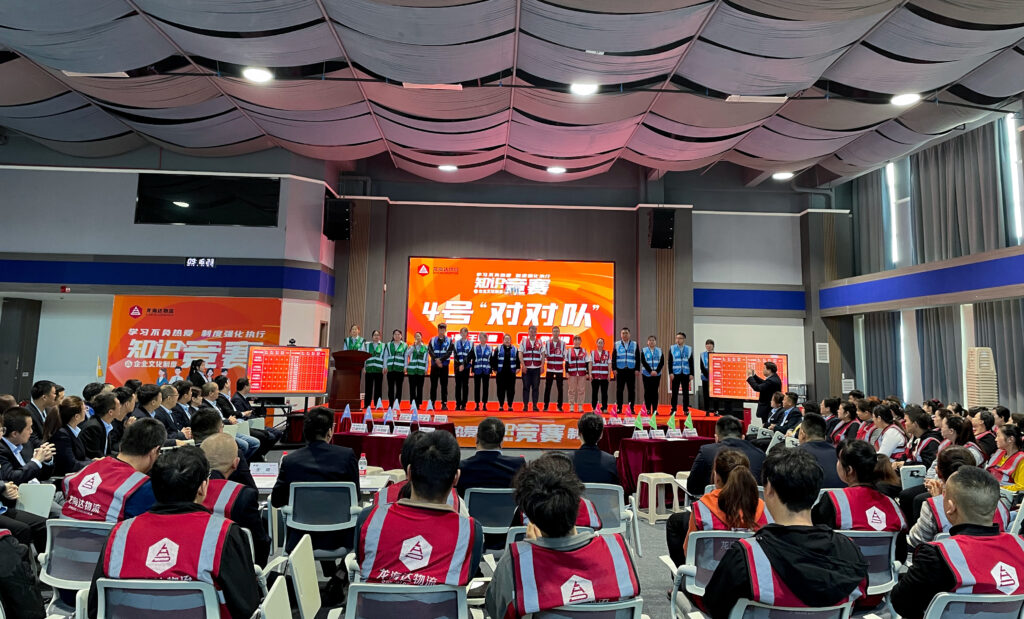 学习不负热爱 制度强化执行|德赢VWIN物流企业文化制度知识竞赛