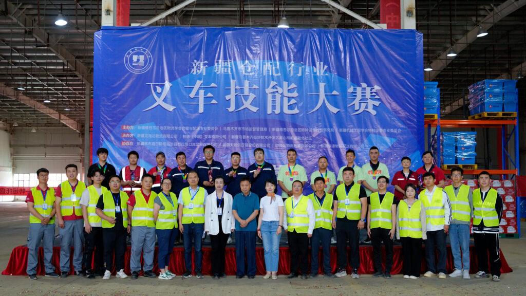 2024年新疆仓配行业叉车技能巅峰对决： 安全与效率并重，工匠精神闪耀赛场