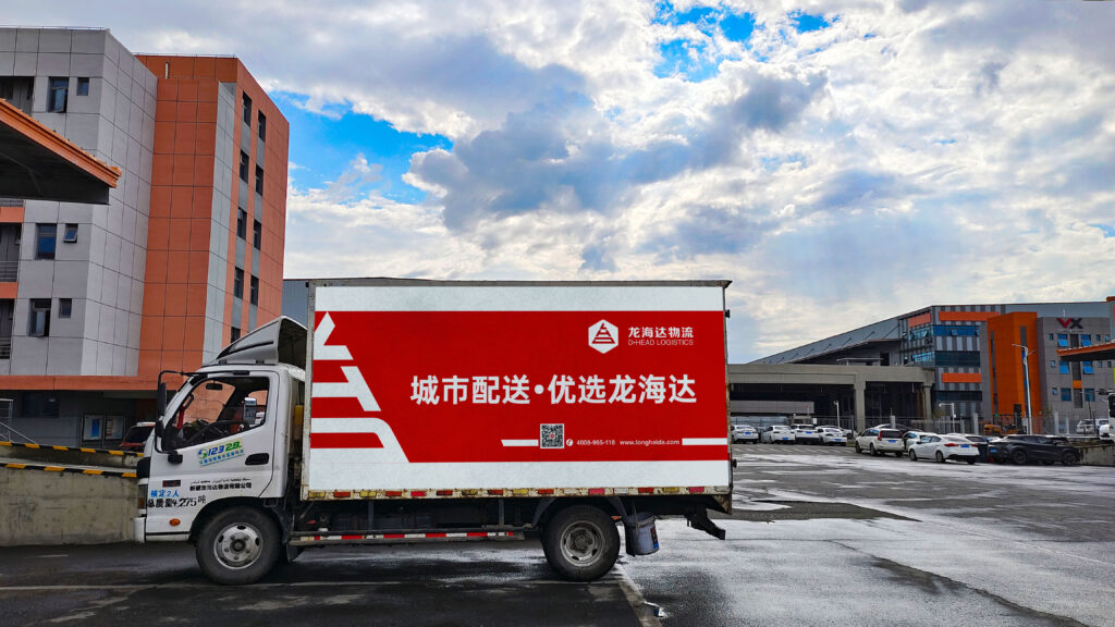 经验为刃 策略为盾 德赢VWIN物流从容迎战红六月