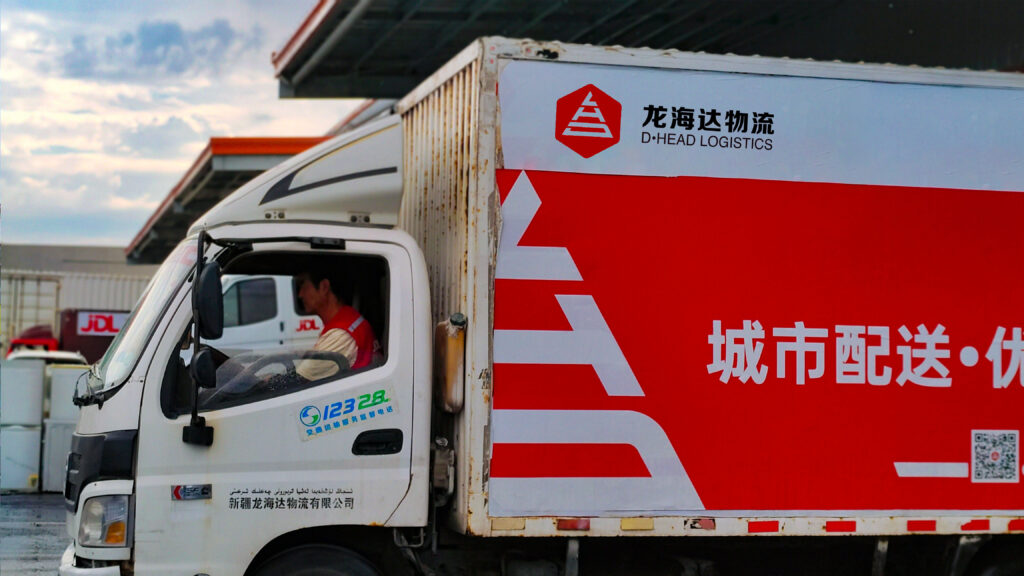 经验为刃 策略为盾 德赢VWIN物流从容迎战红六月