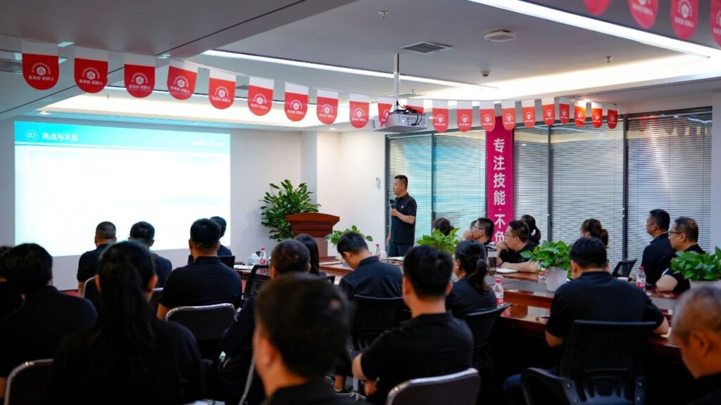 心相融·创未来Ⅲ|德赢VWIN物流2024年度年中会议