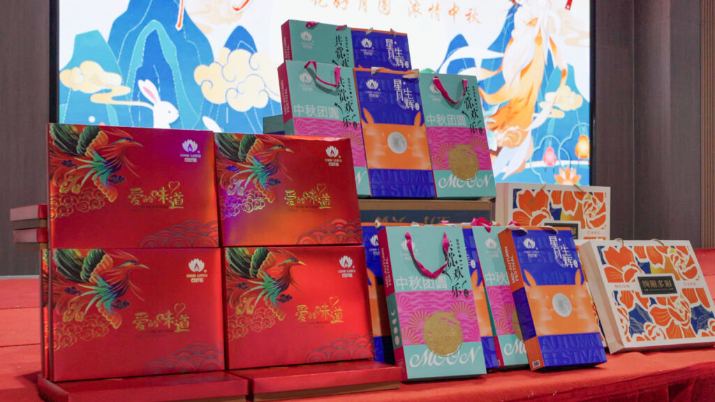 德赢VWIN物流中秋游园会