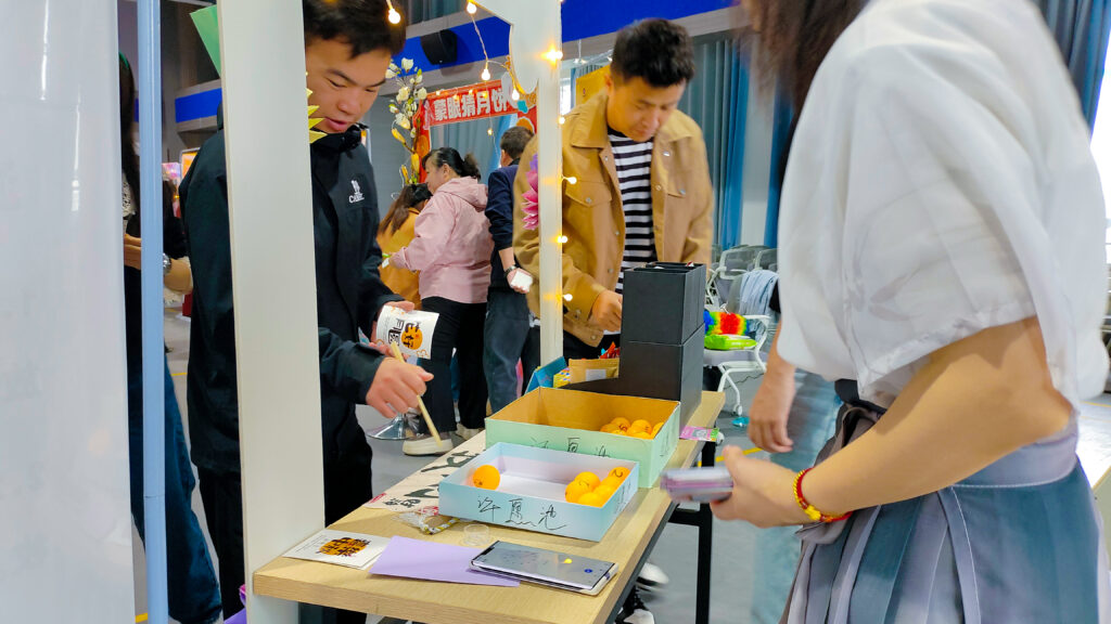 德赢VWIN物流中秋游园会