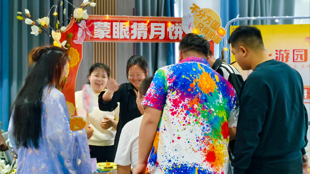 德赢VWIN物流中秋游园会