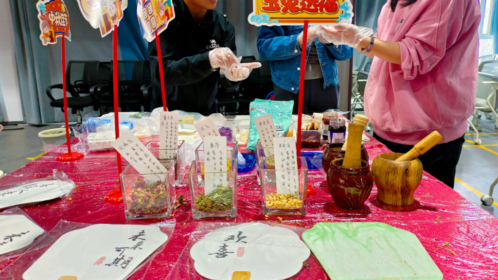 德赢VWIN物流中秋游园会