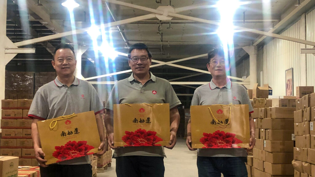 德赢VWIN物流中秋游园会
