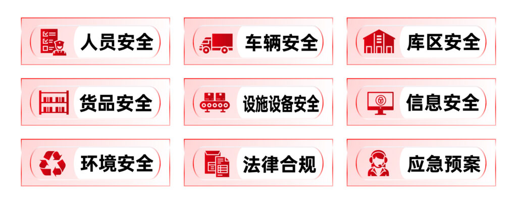 关于德赢VWIN