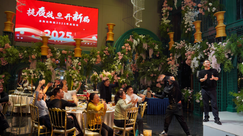 提质效·开新局 | 德赢VWIN物流2025年启动会