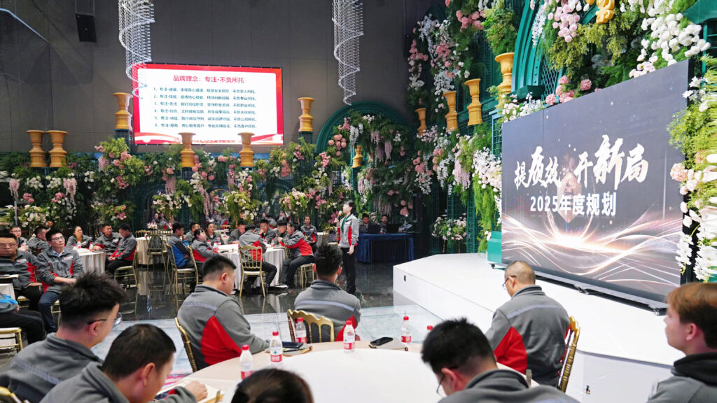 提质效·开新局 | 德赢VWIN物流2025年启动会