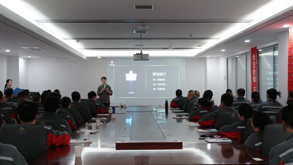 德赢VWIN物流2025年度管理培训班启动：开启物流人才进阶之旅