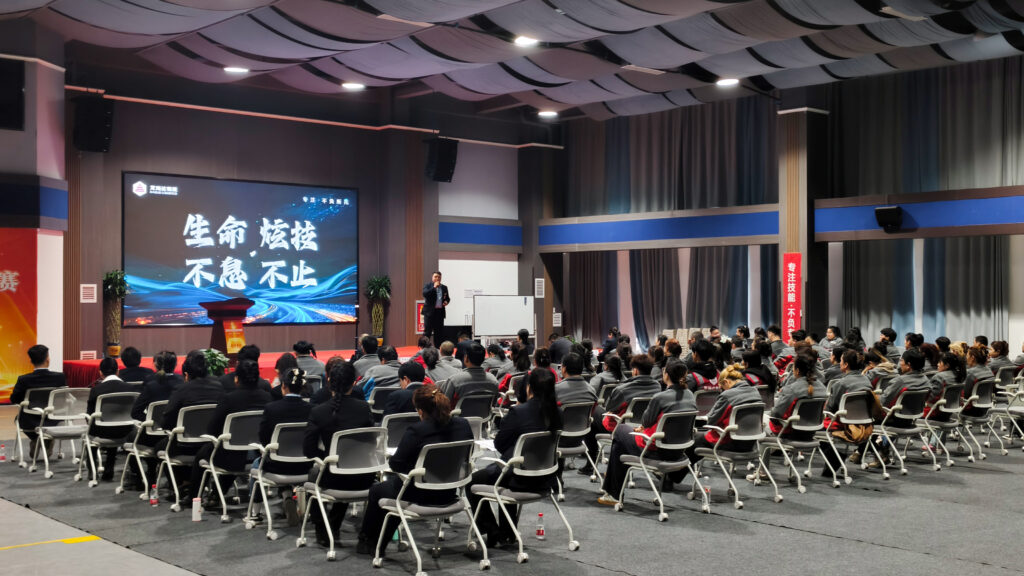 德赢VWIN物流2025年度演讲比赛