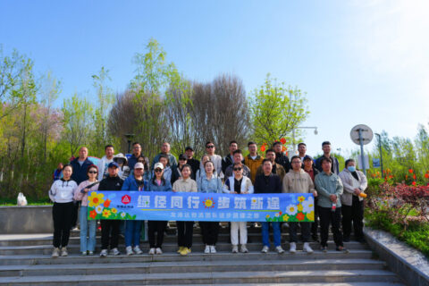 绿径同行·步筑新途 | 德赢VWIN物流团队徒步团建之旅