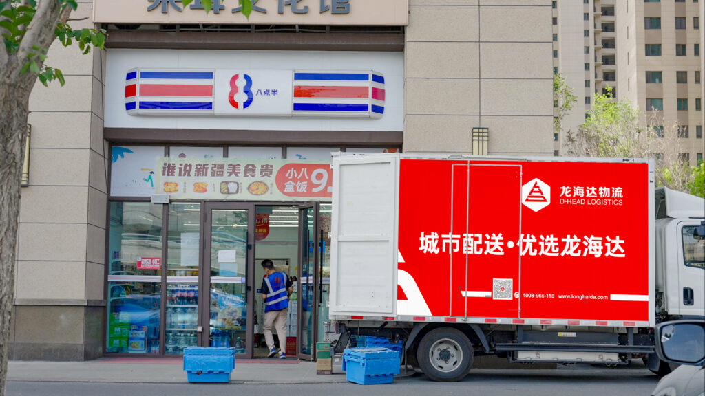 物流节特辑 | 物流人：汇聚微光，筑梦前行