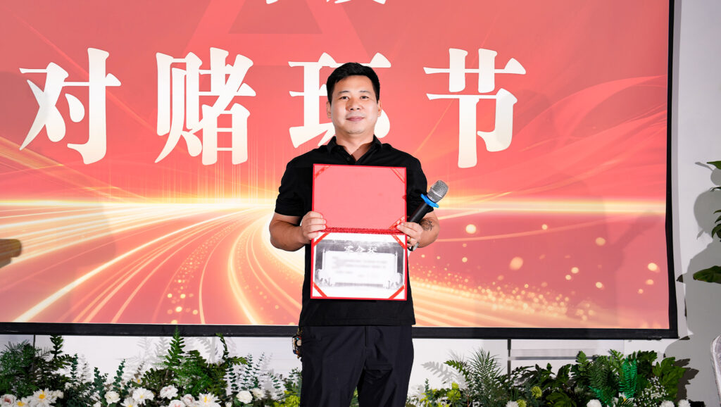 提质效?开新局 | 德赢VWIN物流2025年度年中会议圆满召开