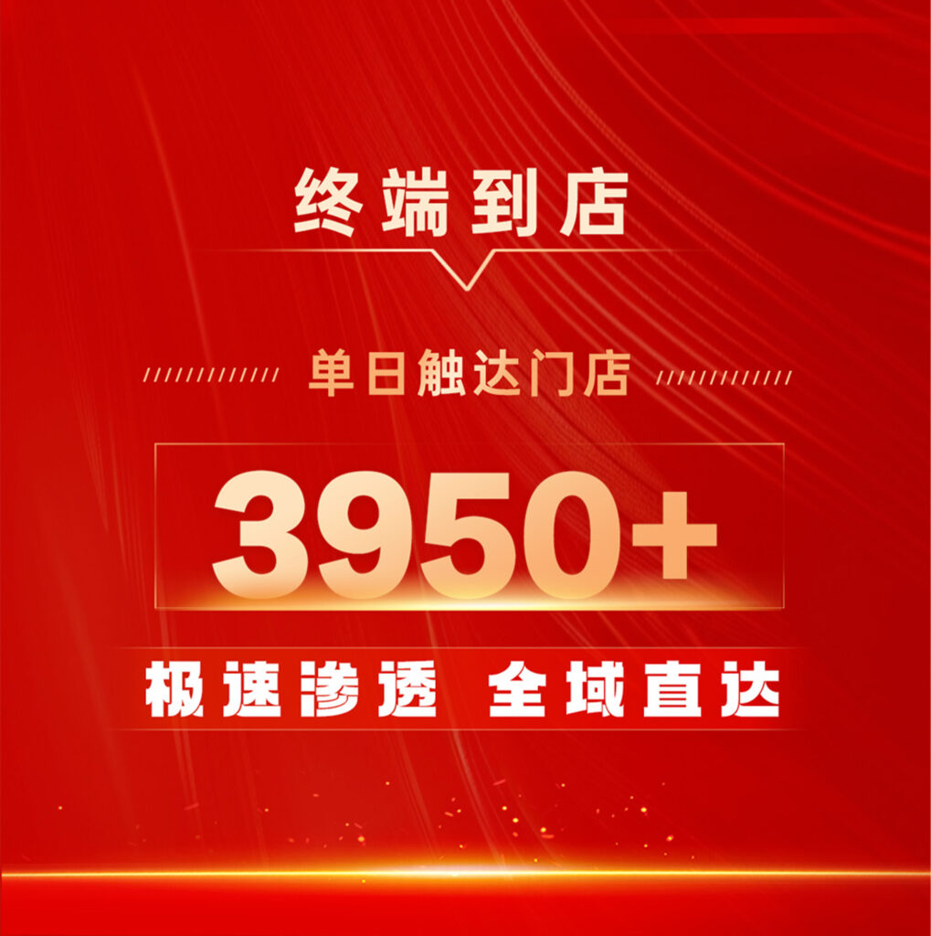 德赢VWIN物流 红六月实力告捷